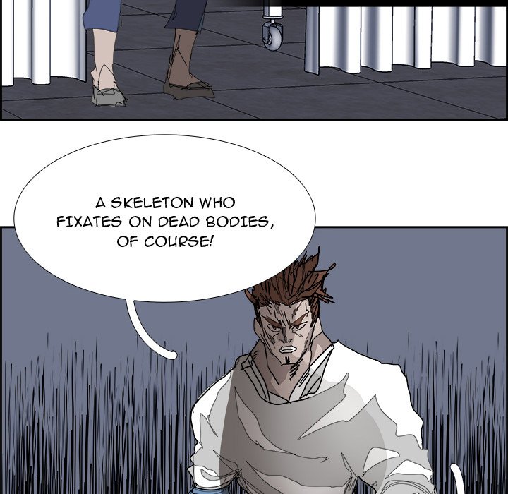 War-Ble chapter 105 - page 119