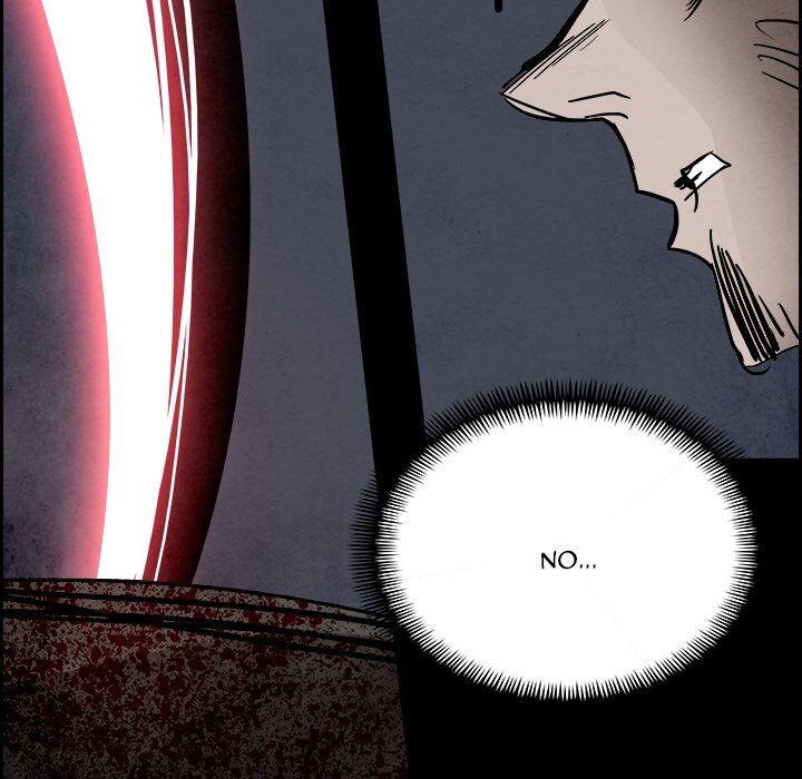 War-Ble chapter 80 - page 80