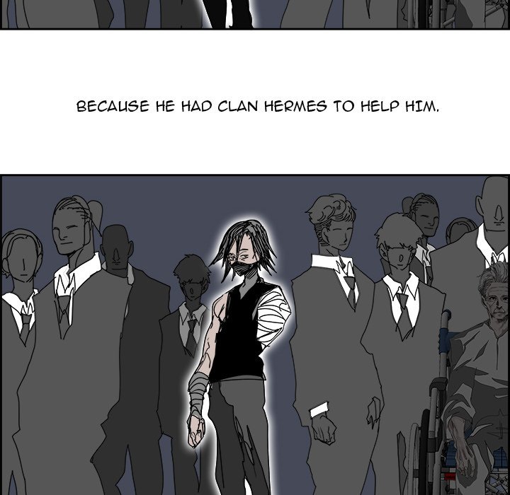 War-Ble chapter 106 - page 22