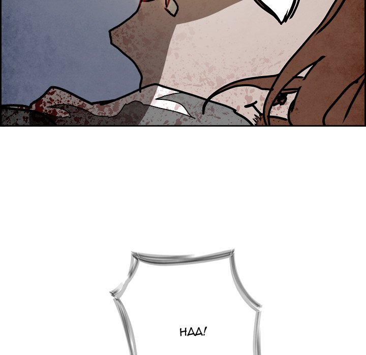 War-Ble chapter 106 - page 92