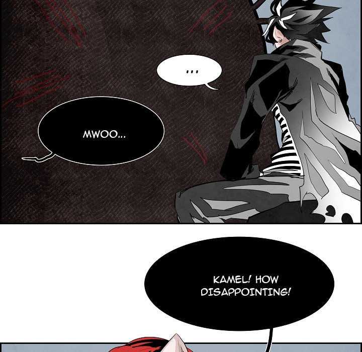 War-Ble chapter 108 - page 71