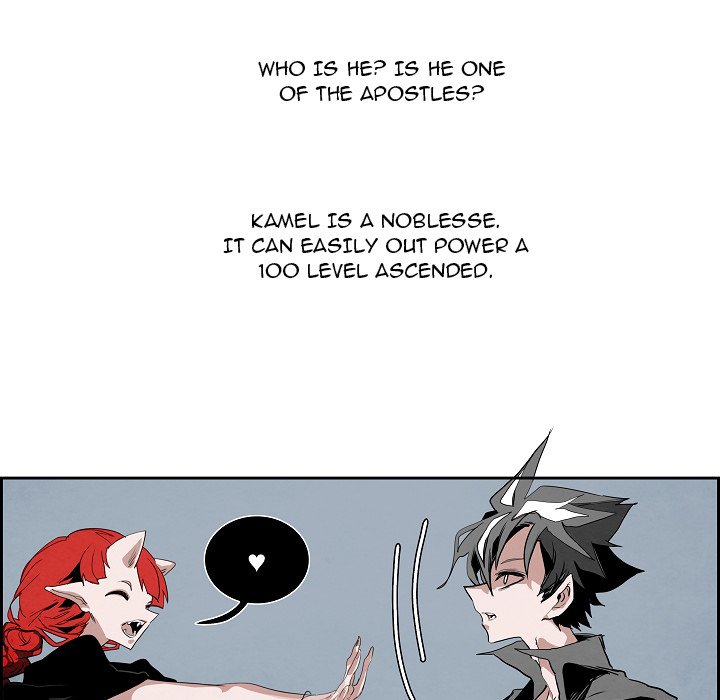 War-Ble chapter 108 - page 76