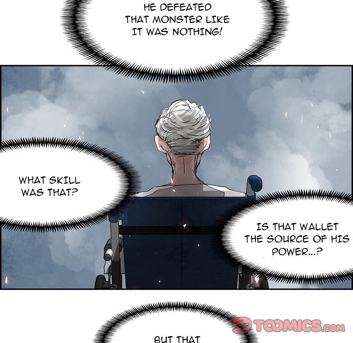 War-Ble chapter 109 - page 26