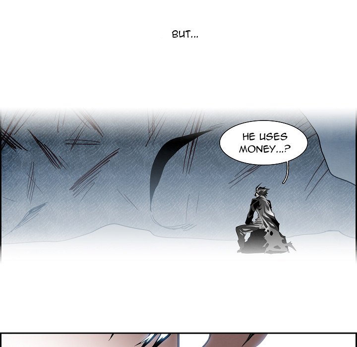 War-Ble chapter 110 - page 7