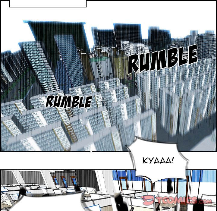 War-Ble chapter 110 - page 94