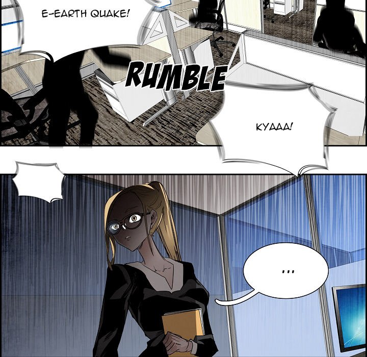 War-Ble chapter 110 - page 95