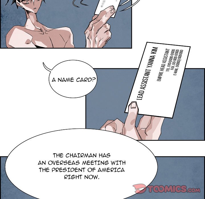 War-Ble chapter 111 - page 62