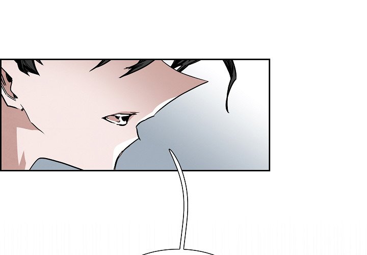 War-Ble chapter 112 - page 1