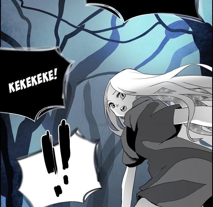 War-Ble chapter 112 - page 107