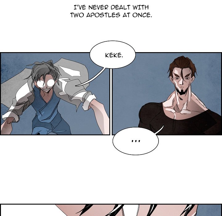 War-Ble chapter 112 - page 33