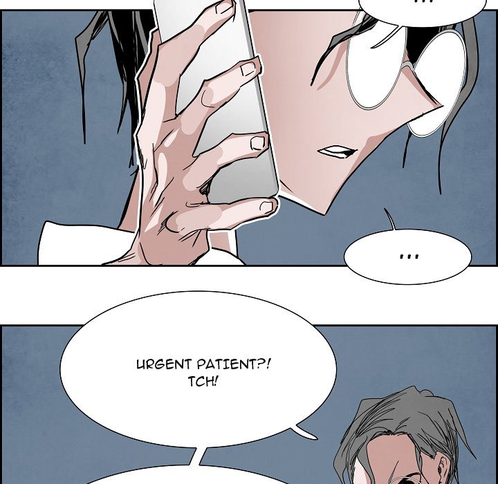 War-Ble chapter 112 - page 80
