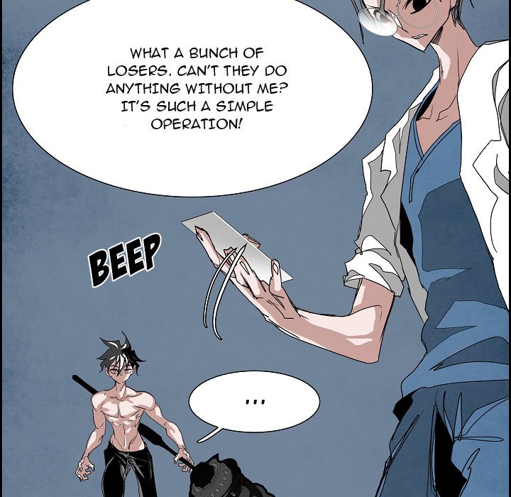 War-Ble chapter 112 - page 81