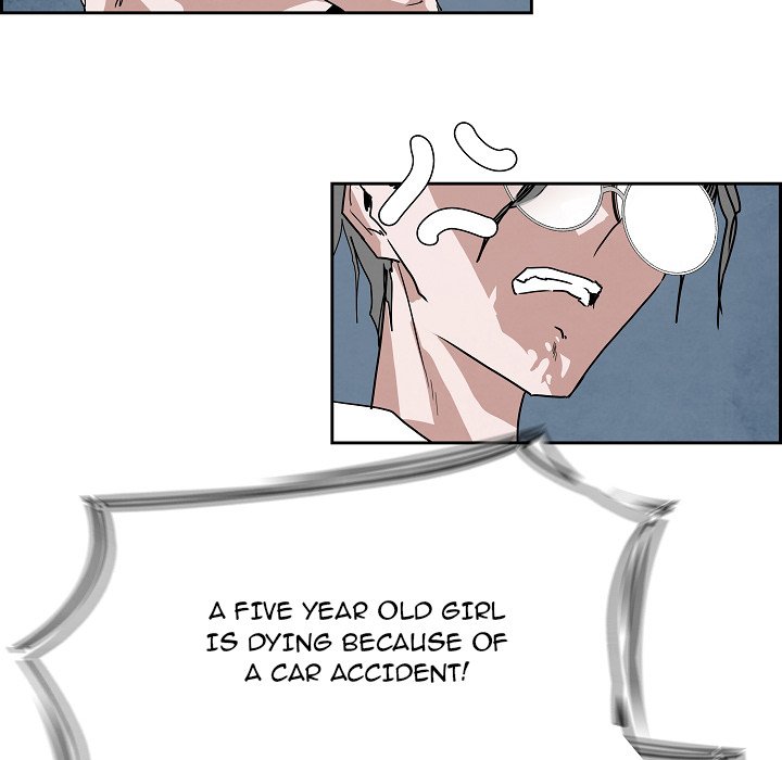 War-Ble chapter 112 - page 84