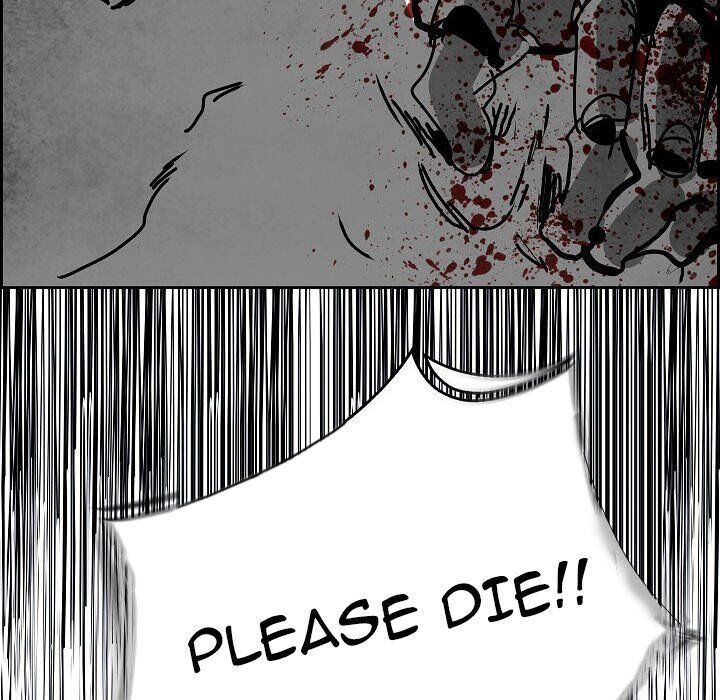 War-Ble chapter 99 - page 108