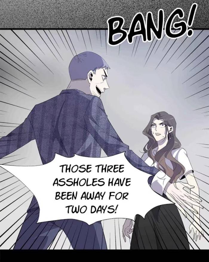 Lost in the Wrong World Chapter 12 - page 5