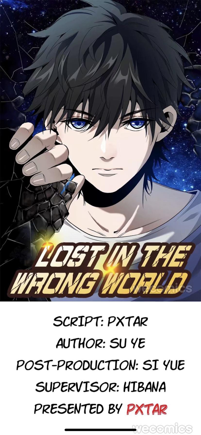 Lost in the Wrong World chapter 15 - page 2