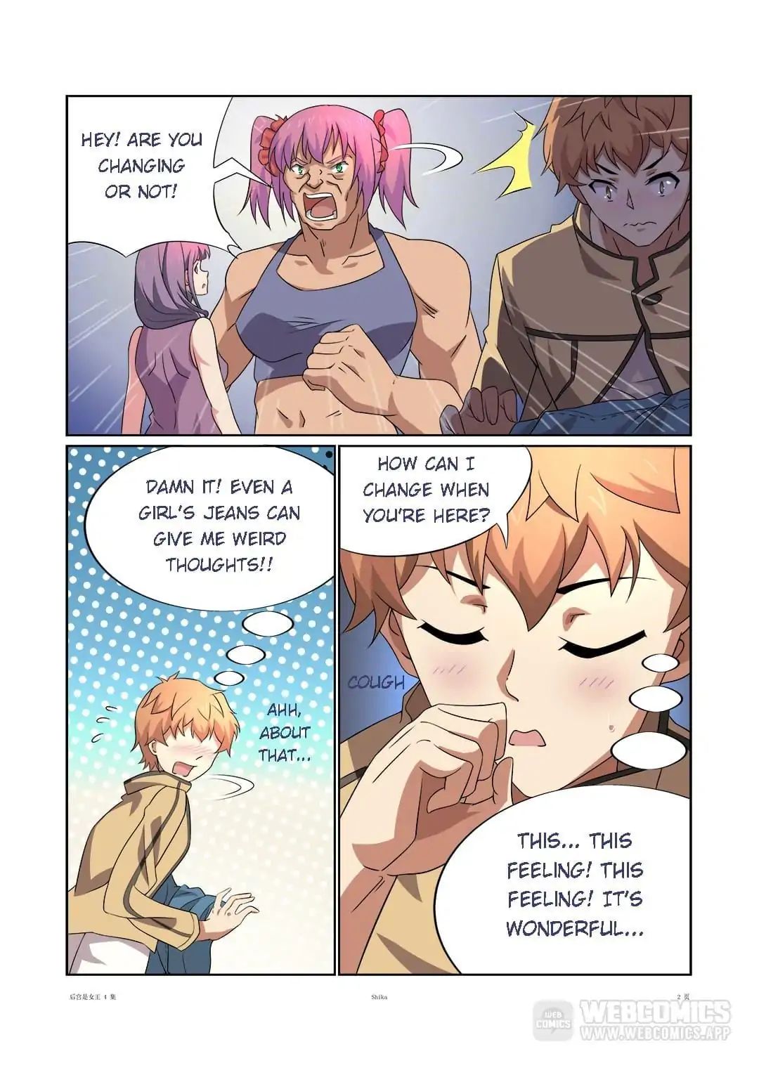Lady Gladiator chapter 7 - page 1