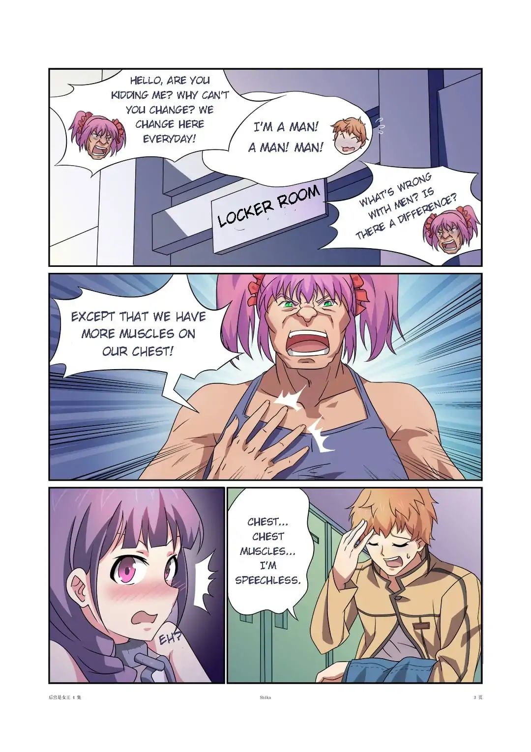 Lady Gladiator chapter 7 - page 2