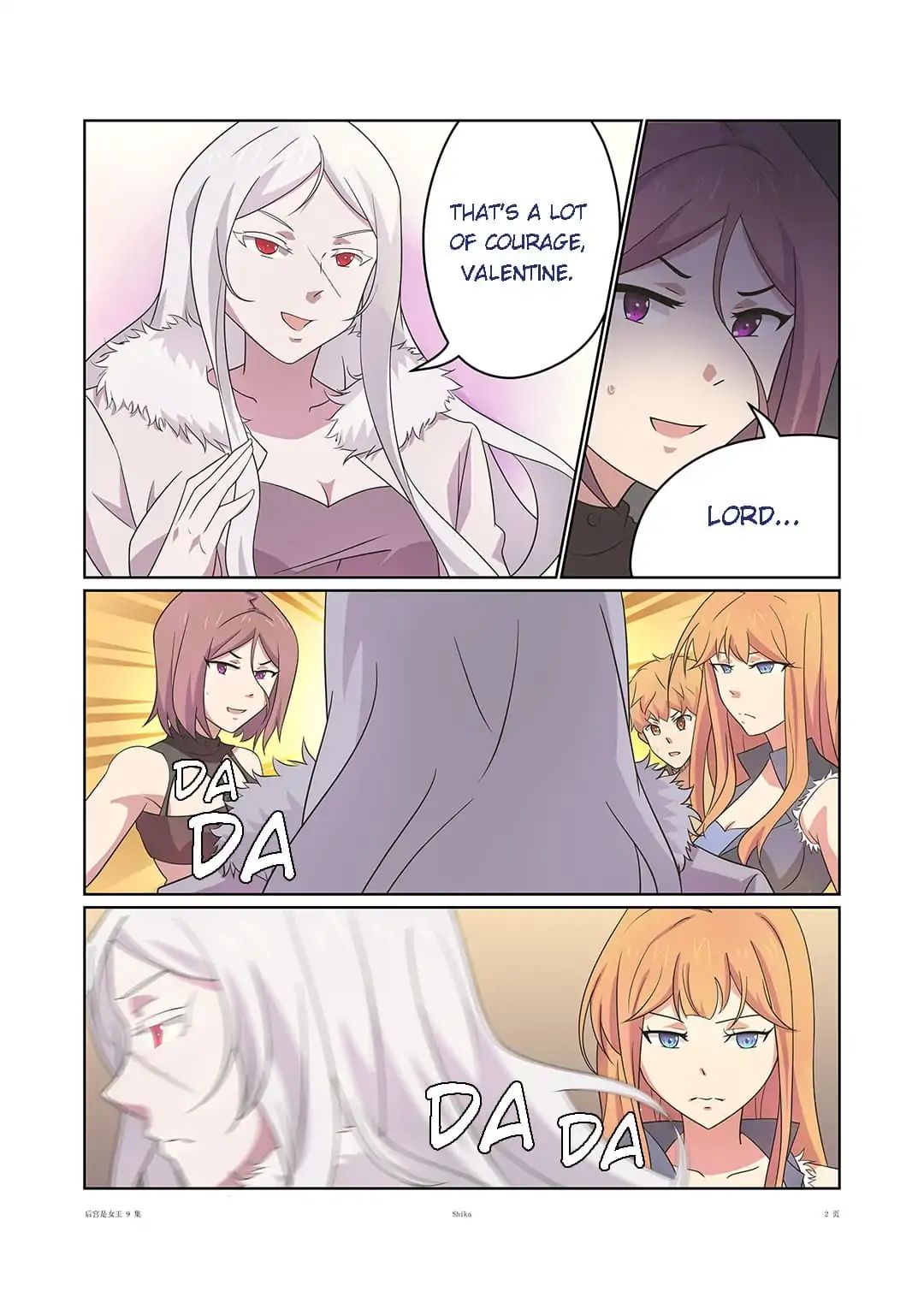 Lady Gladiator chapter 16 - page 2