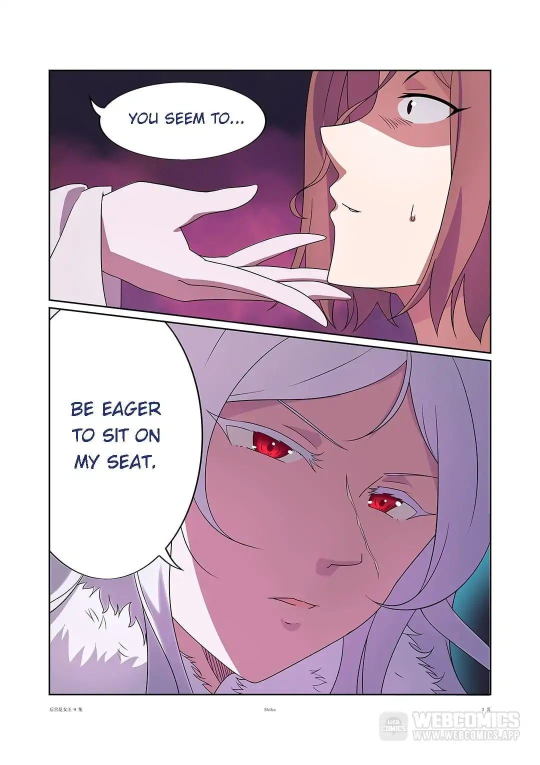 Lady Gladiator chapter 16 - page 3