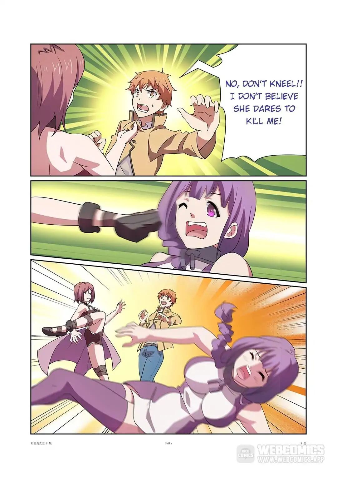 Lady Gladiator chapter 15 - page 1