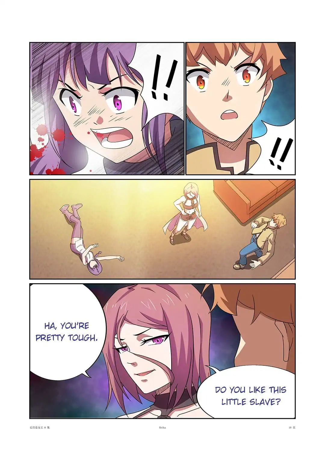 Lady Gladiator chapter 15 - page 2