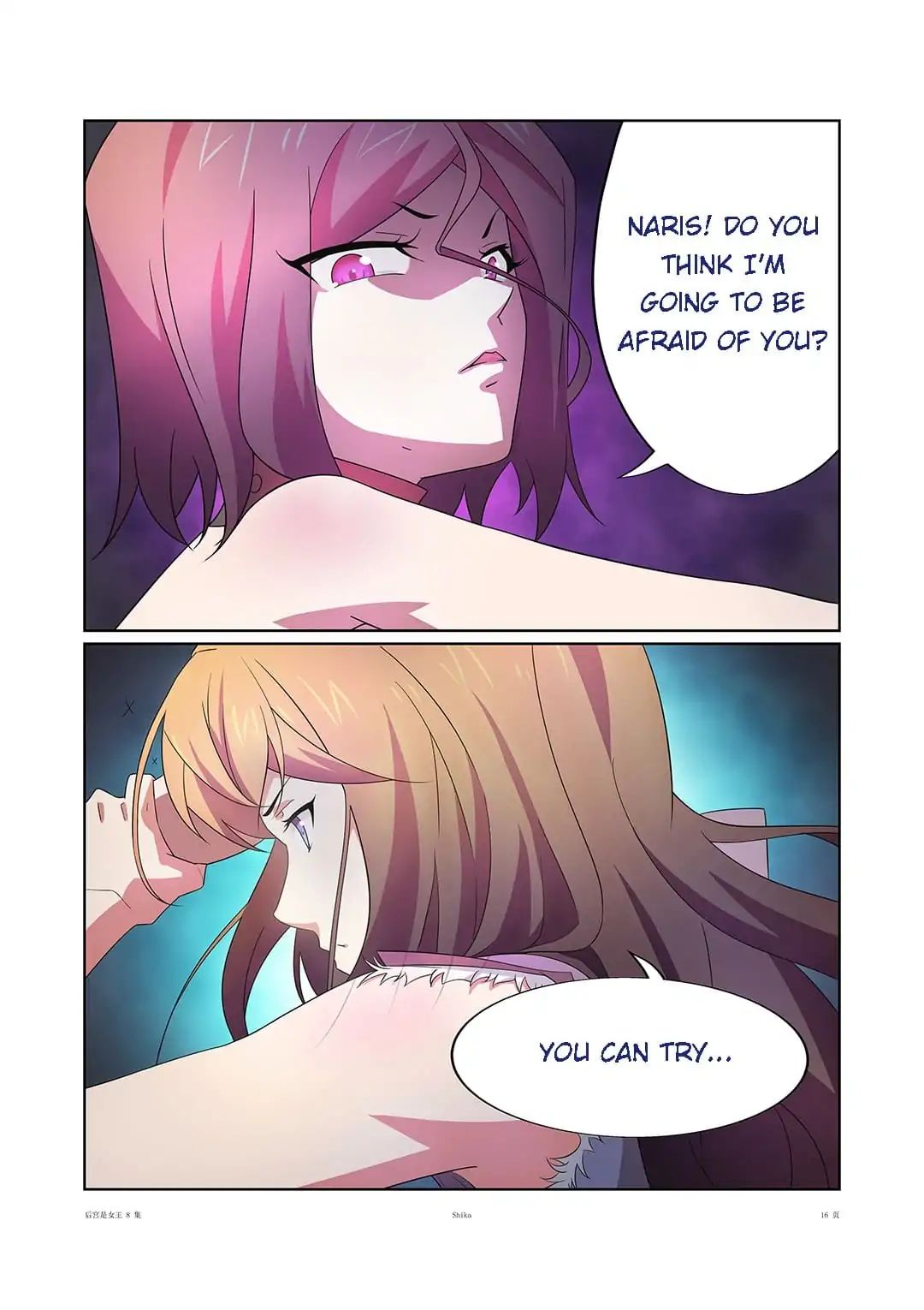 Lady Gladiator chapter 15 - page 8