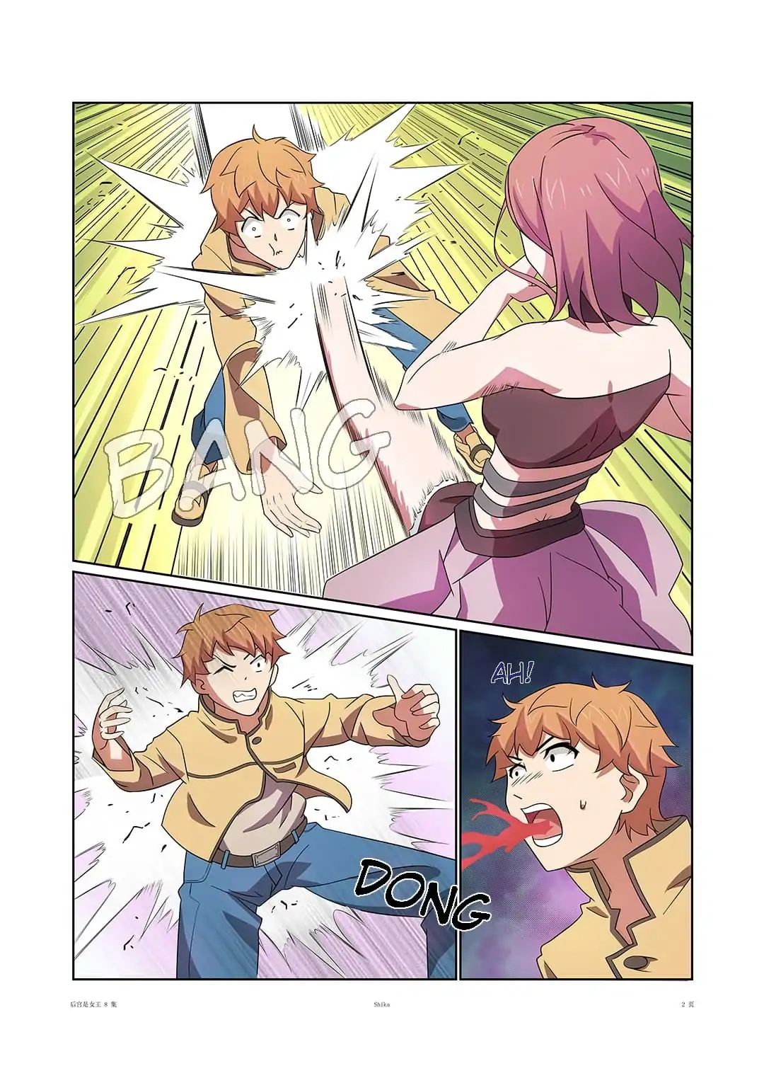Lady Gladiator chapter 14 - page 2