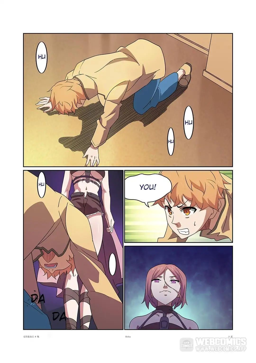 Lady Gladiator chapter 14 - page 3