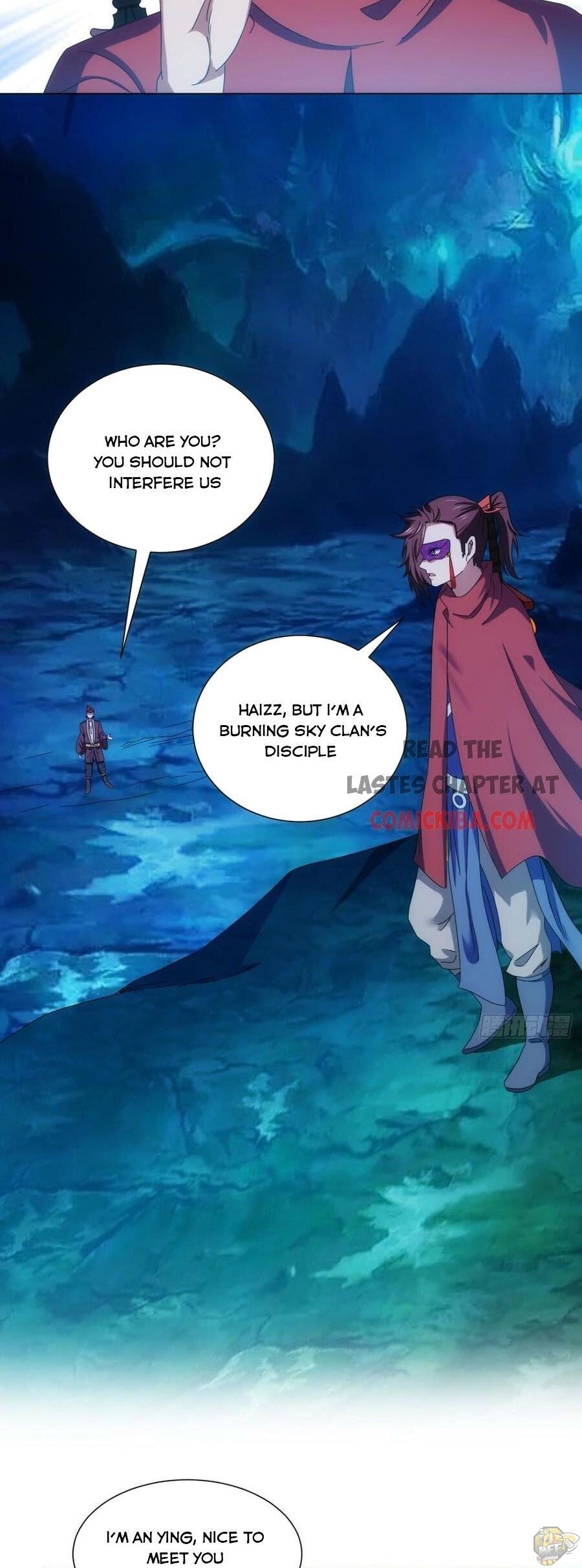 Emperor Jiwu Xuan Chapter 94 - page 2