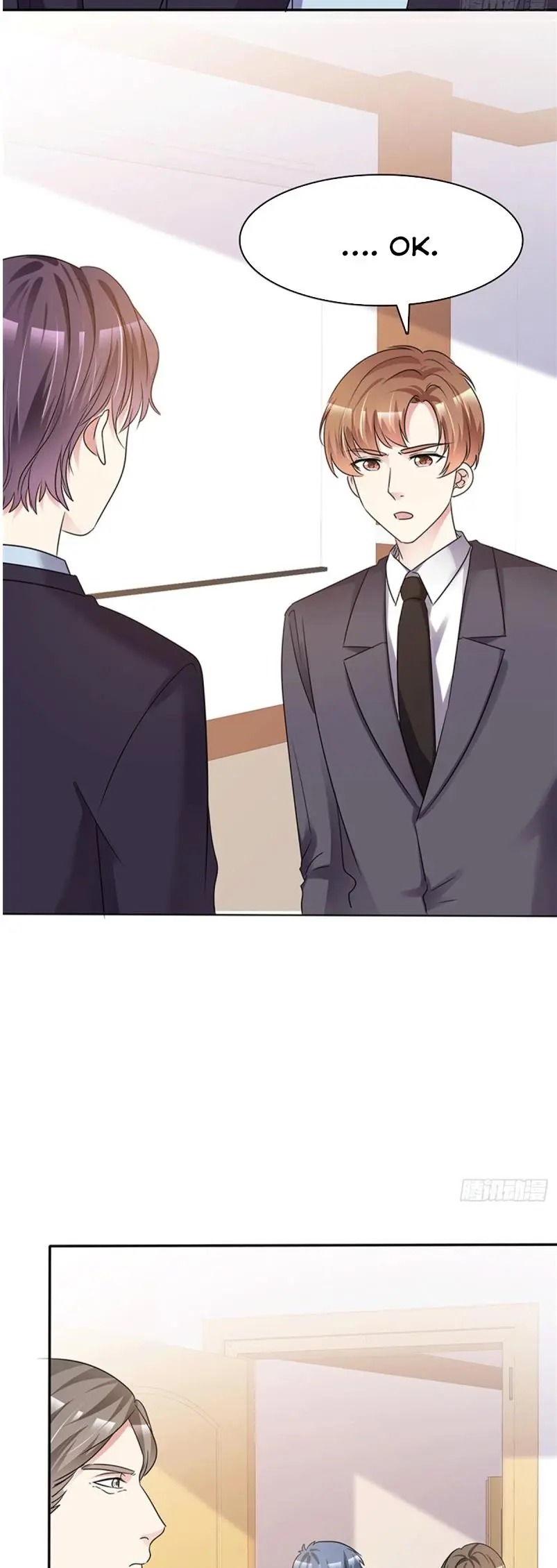 Devil’s exclusive sweetheart chapter 46 - page 12