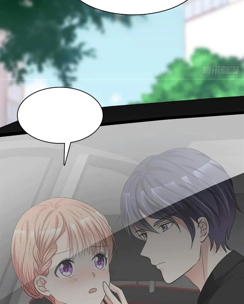 Devil’s exclusive sweetheart chapter 40 - page 13