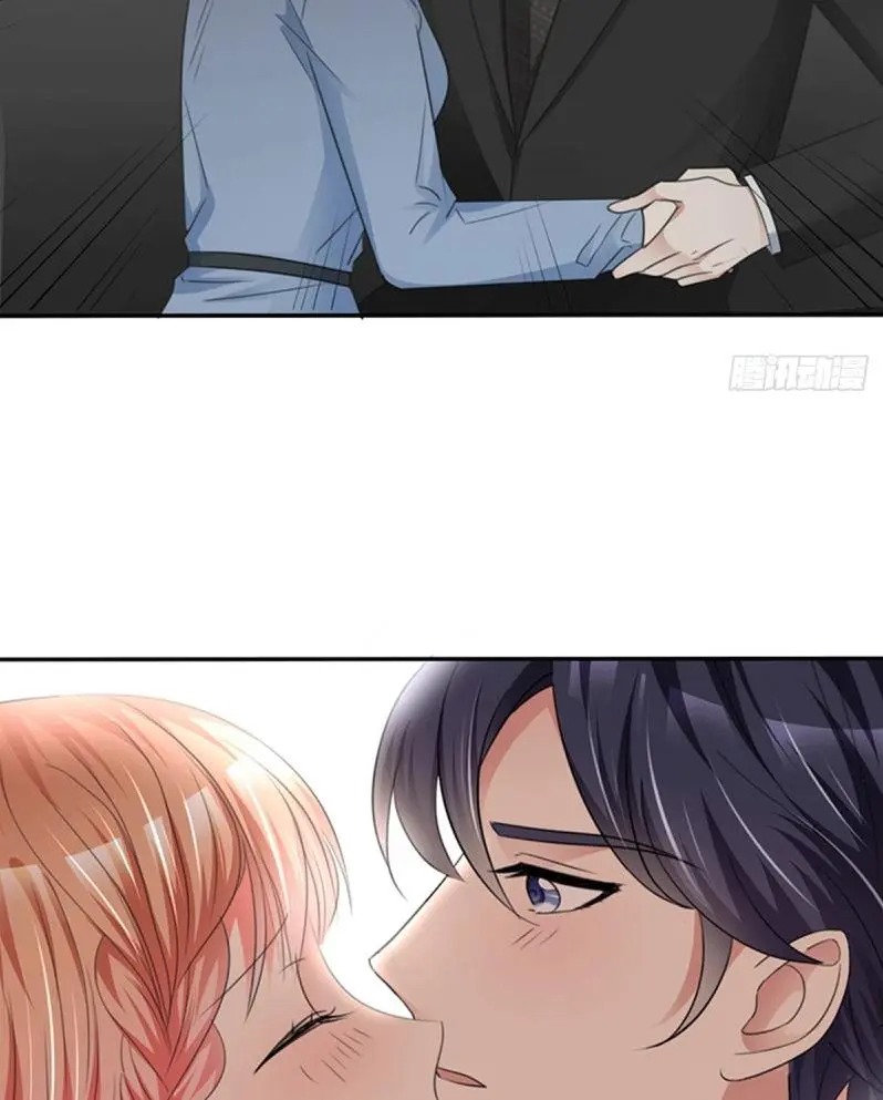 Devil’s exclusive sweetheart chapter 40 - page 18