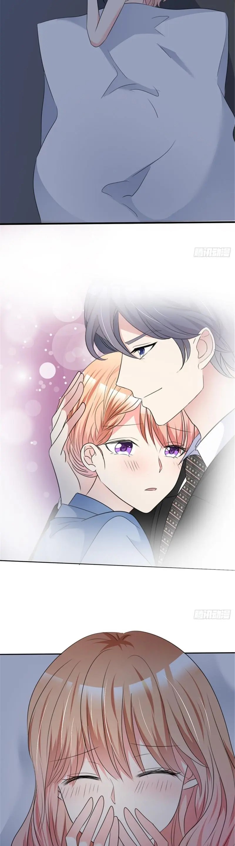 Devil’s exclusive sweetheart chapter 41 - page 10