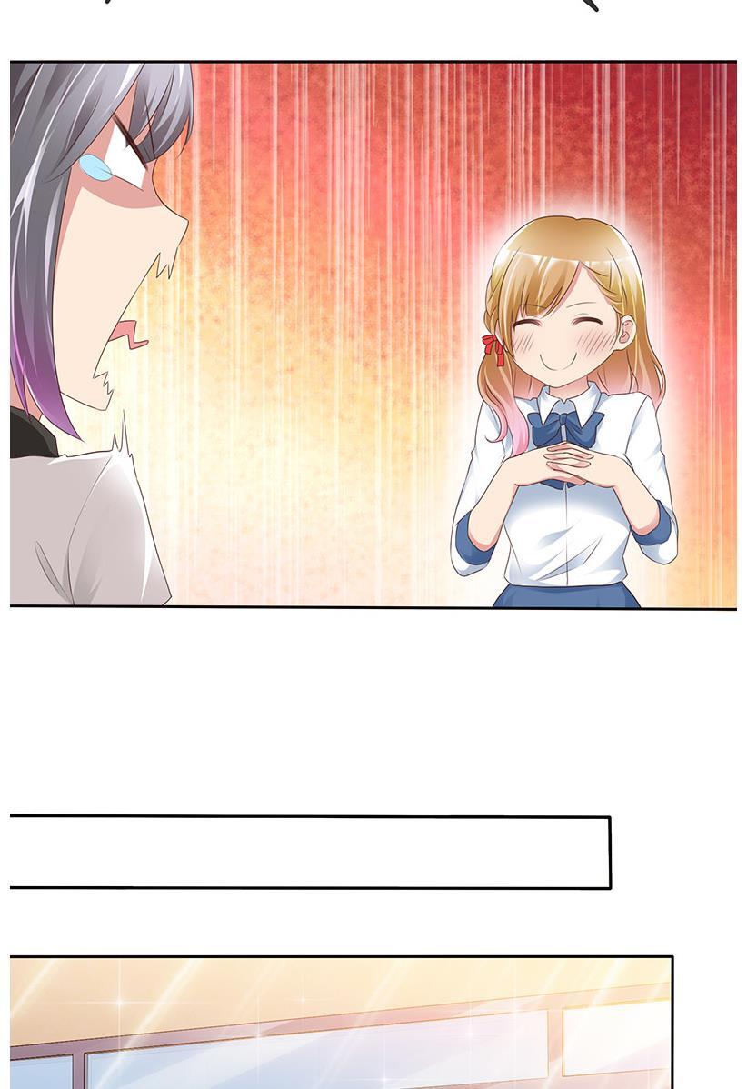 Devil’s exclusive sweetheart chapter 5 - page 18