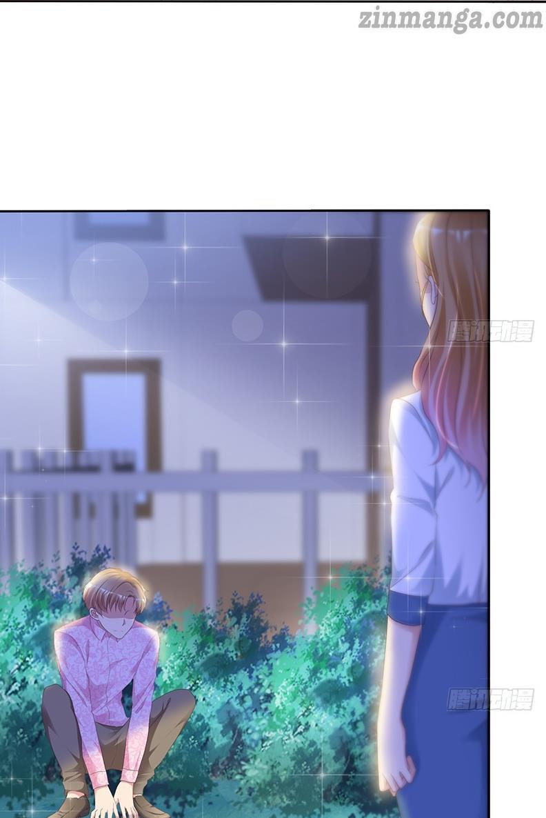 Devil’s exclusive sweetheart chapter 5 - page 23