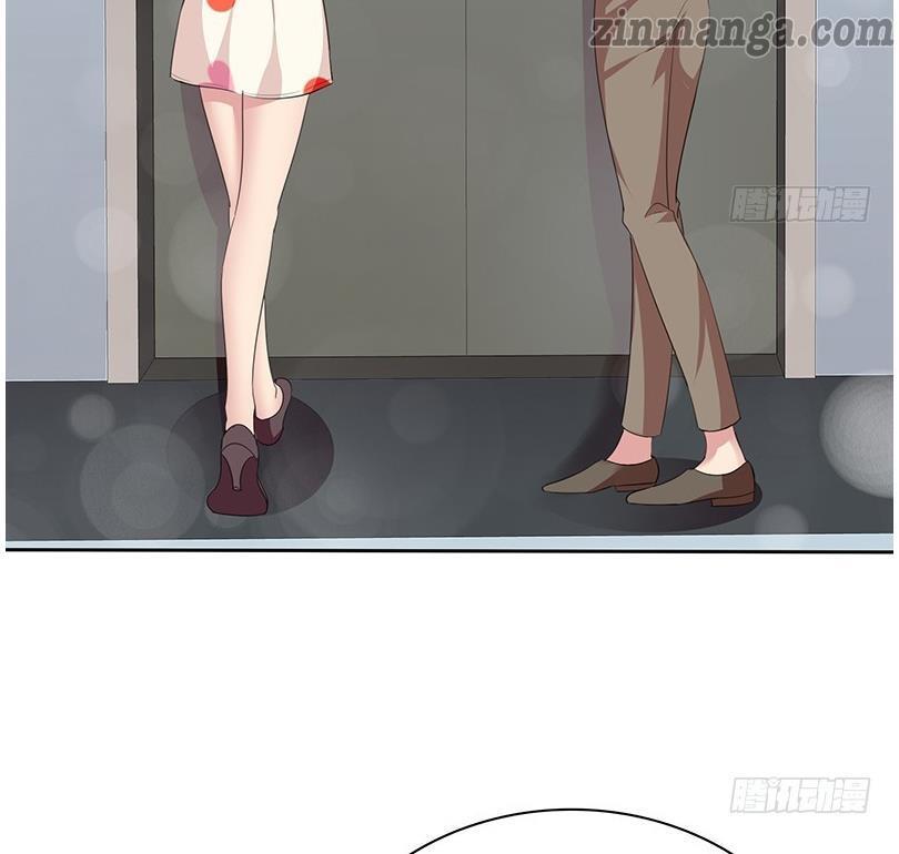 Devil’s exclusive sweetheart chapter 8 - page 12