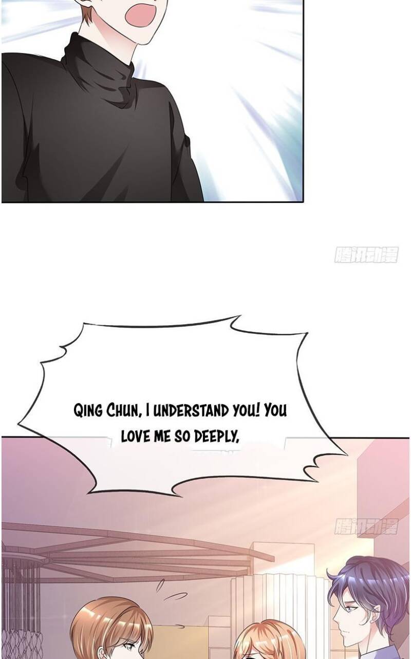 Devil’s exclusive sweetheart chapter 9 - page 16