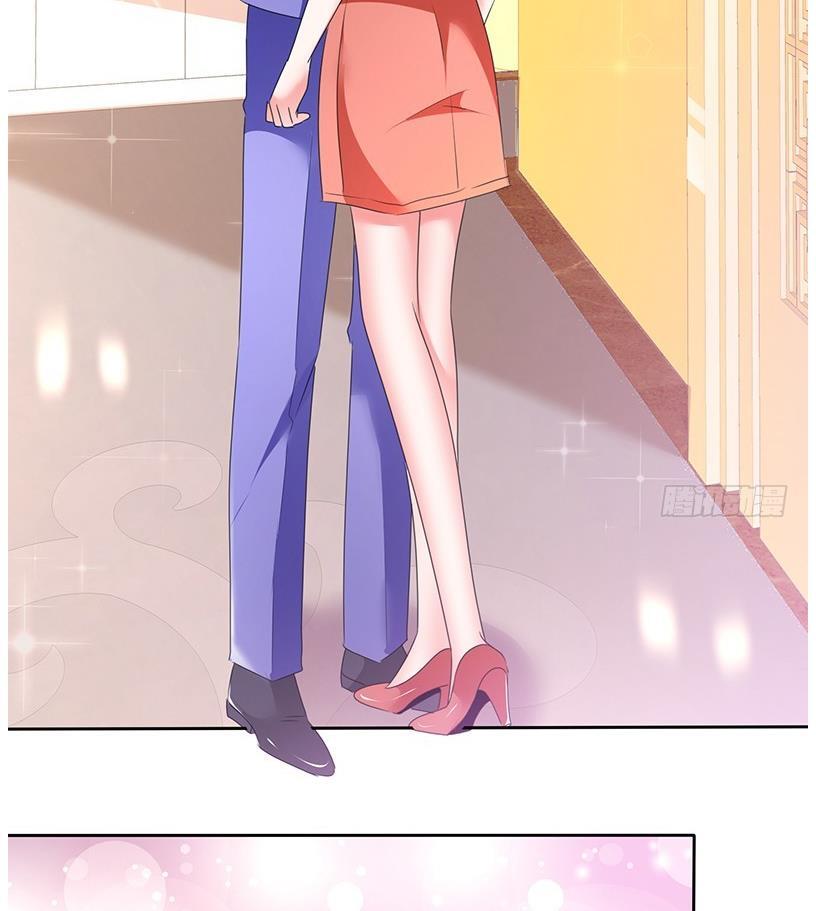 Devil’s exclusive sweetheart chapter 9 - page 31