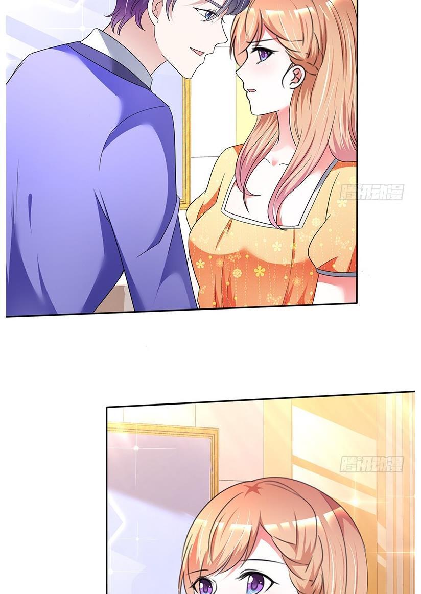 Devil’s exclusive sweetheart chapter 10 - page 8