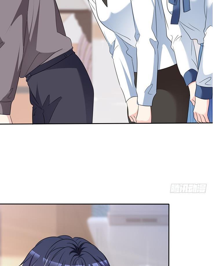 Devil’s exclusive sweetheart chapter 11 - page 32