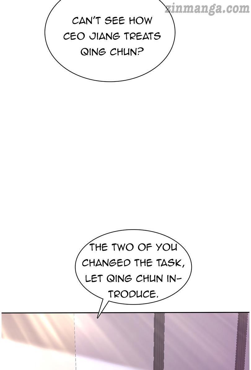 Devil’s exclusive sweetheart chapter 12 - page 13