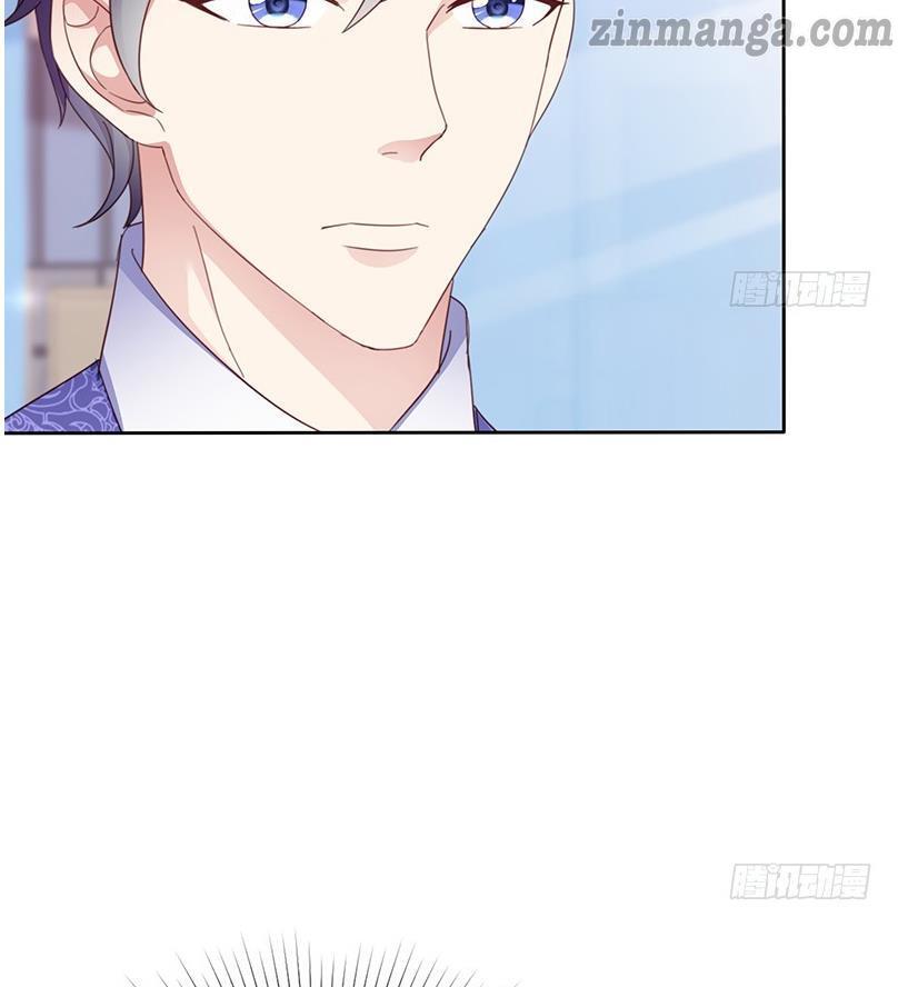 Devil’s exclusive sweetheart chapter 12 - page 30
