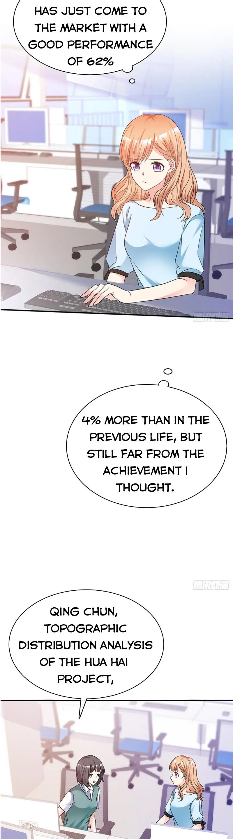 Devil’s exclusive sweetheart chapter 47 - page 7