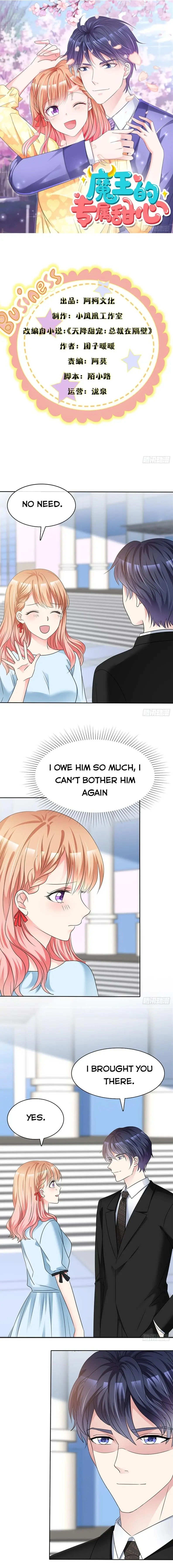 Devil’s exclusive sweetheart chapter 49 - page 1