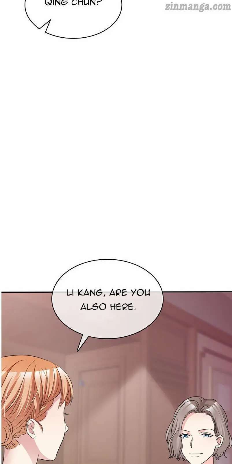 Devil’s exclusive sweetheart chapter 22 - page 12