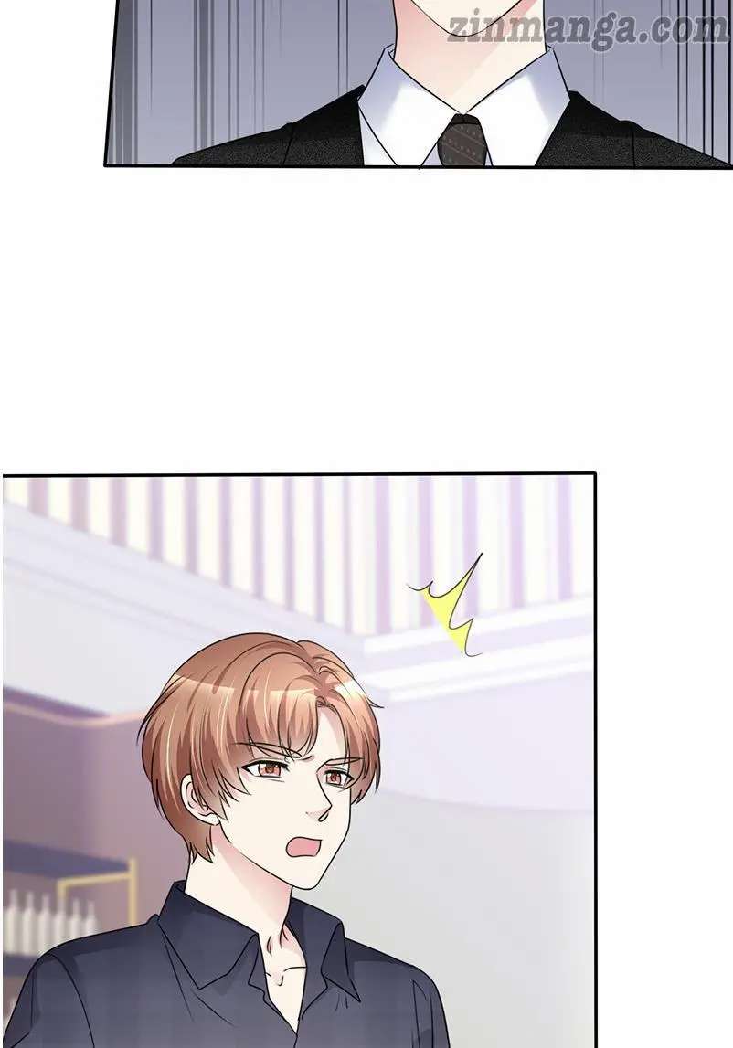 Devil’s exclusive sweetheart chapter 26 - page 5