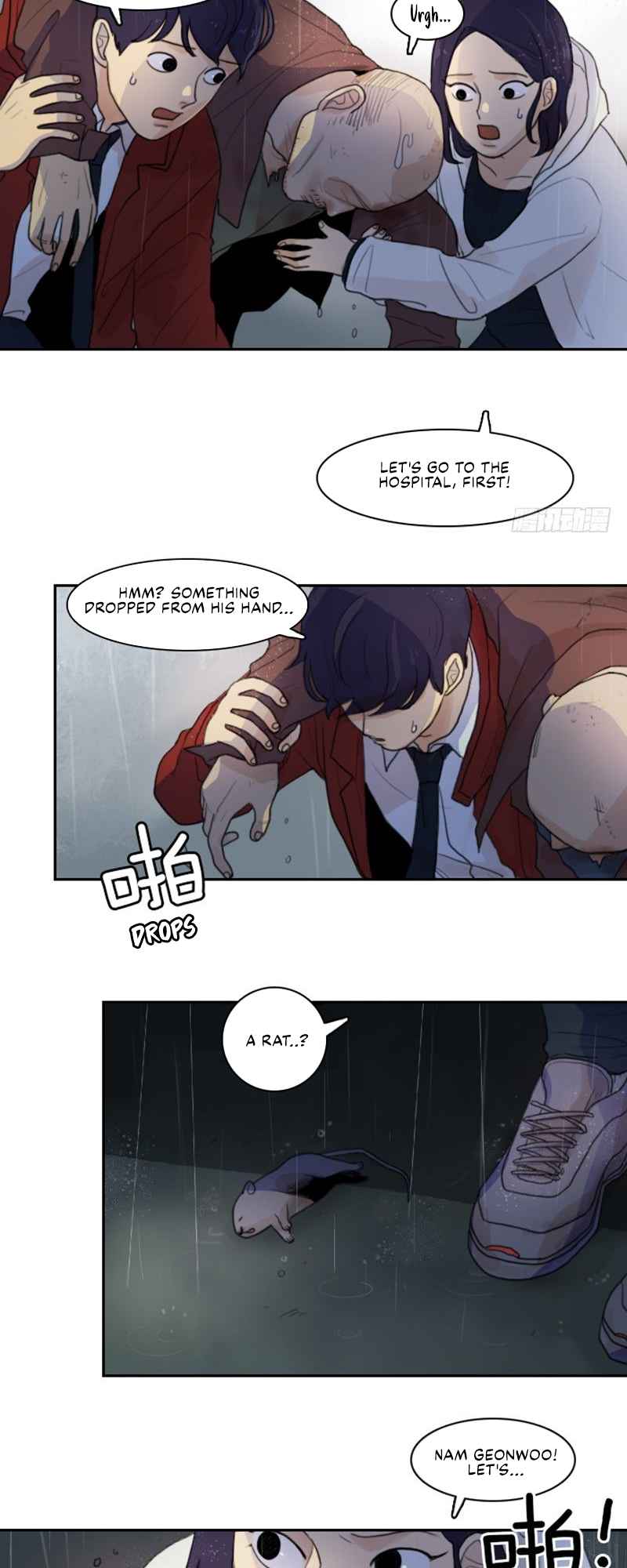 Lost in an Infected Area Chapter 1 - page 13