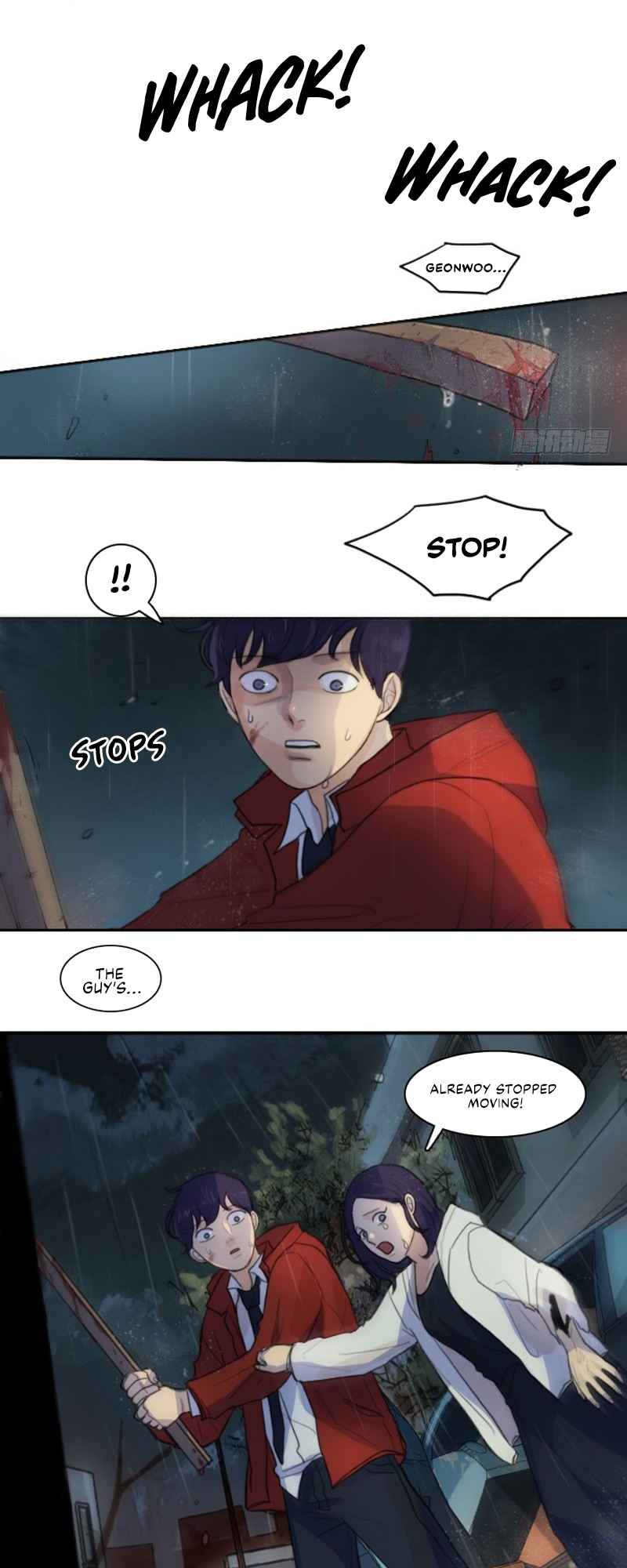 Lost in an Infected Area Chapter 1 - page 17