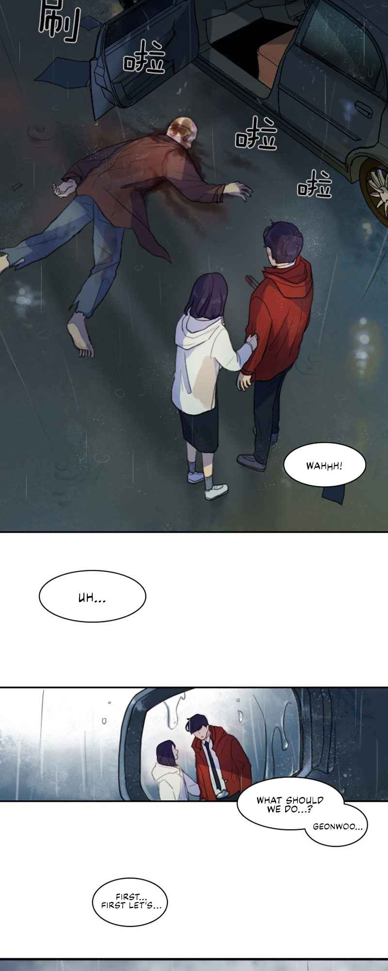 Lost in an Infected Area Chapter 1 - page 19